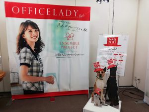 株式会社ジョア様がご支援くださっています