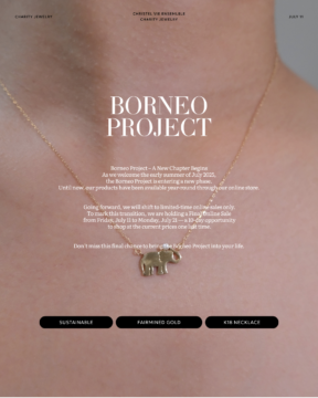 Borneo Project 重要なお知らせ